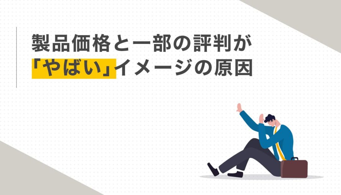 ブリーフケースを持って座り込む落ち込んだスーツ姿のビジネスマン