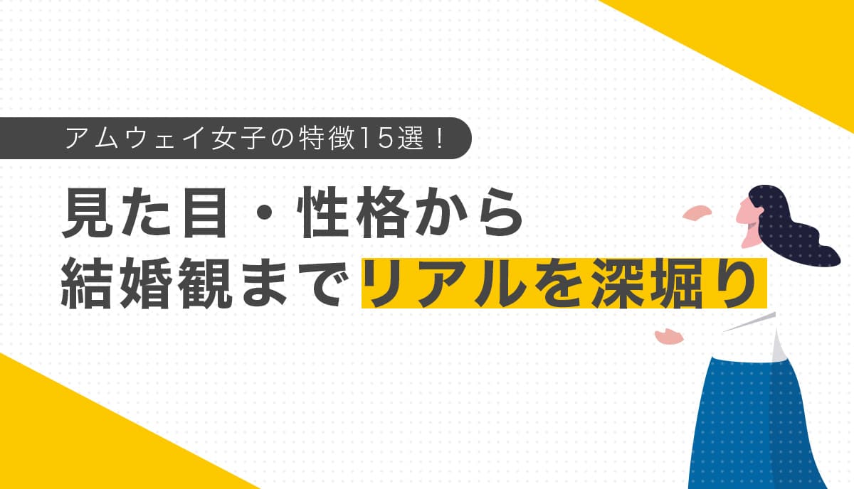 黒髪の女性が振り返るポーズで長いスカートを着用している様子